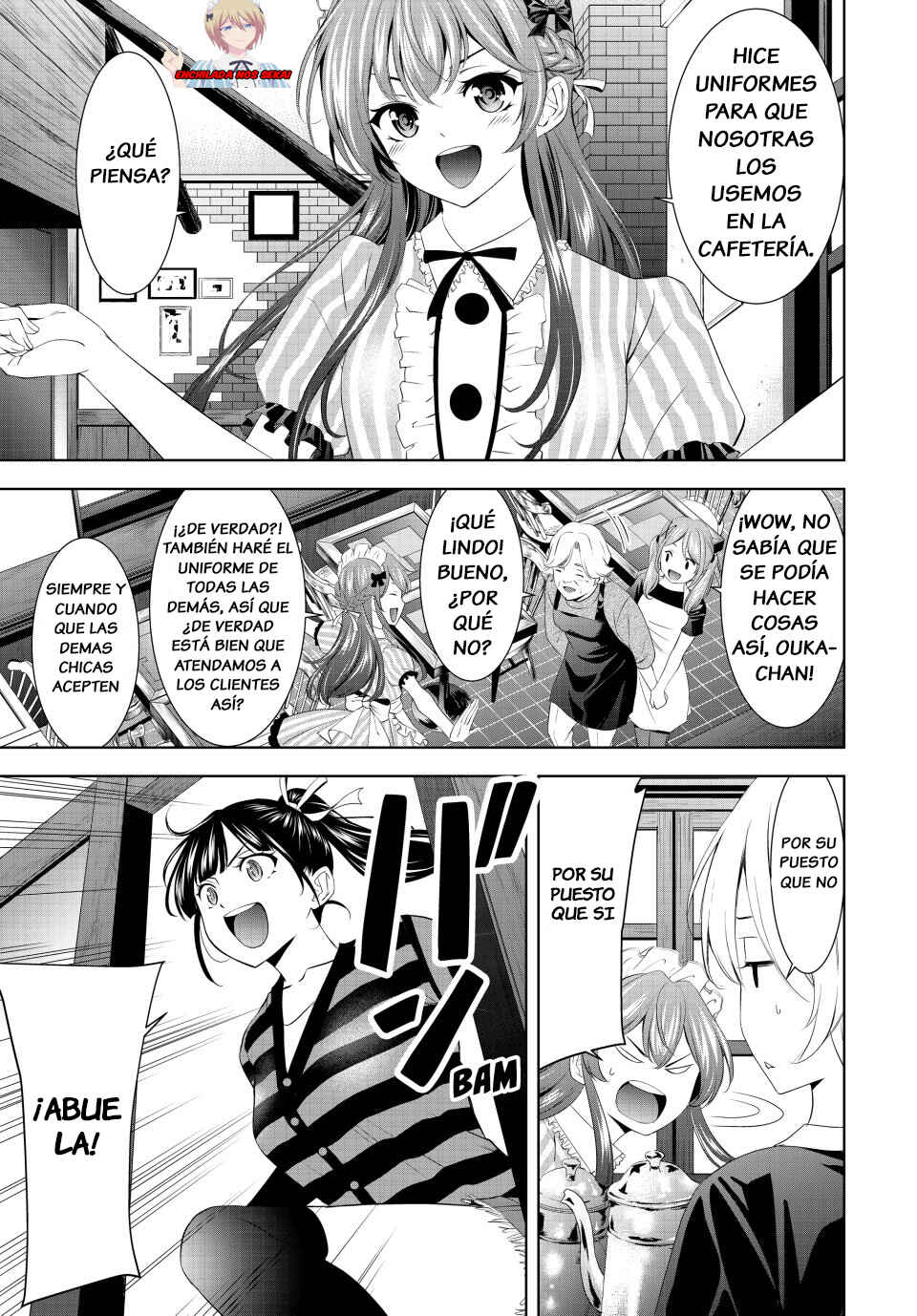 Megami no Café Terrace Chapter 198 - Page 7