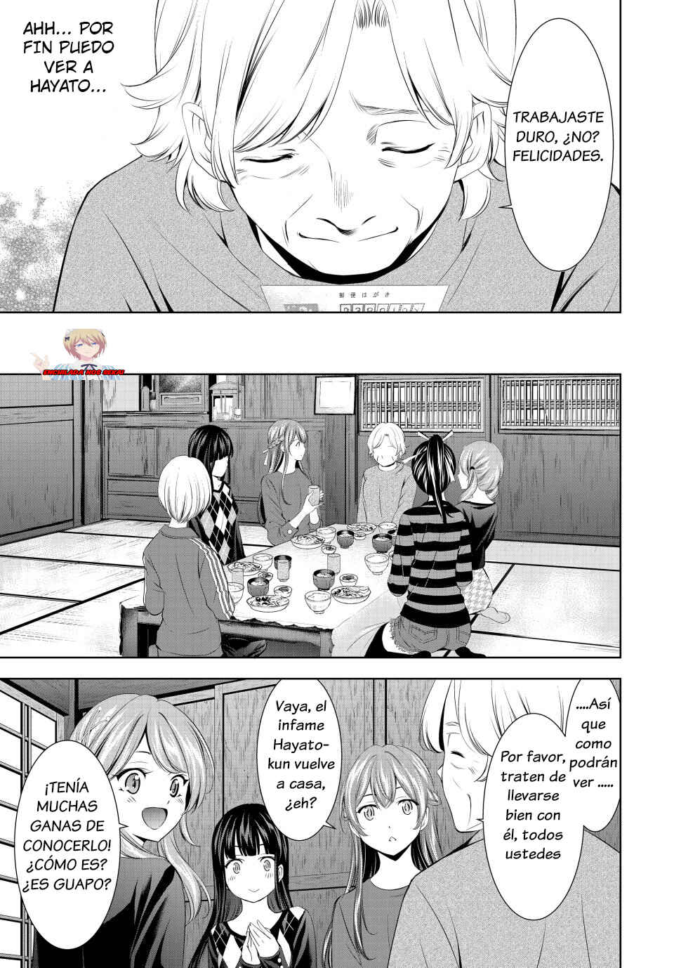 Megami no Café Terrace Chapter 198 - Page 9