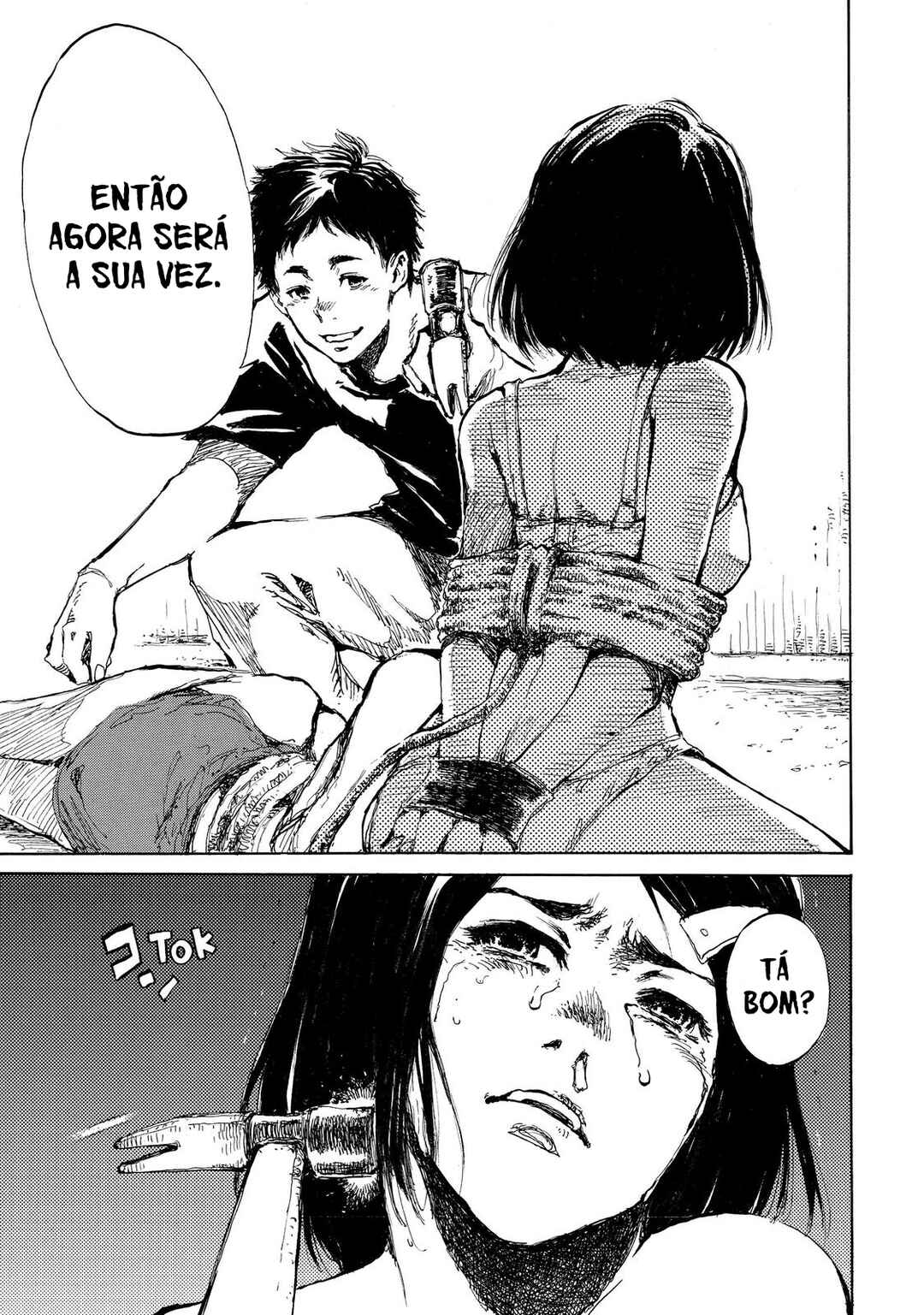 Kimi ga Bokura wo Akuma to Yonda Koro Chapter 21 - Page 19