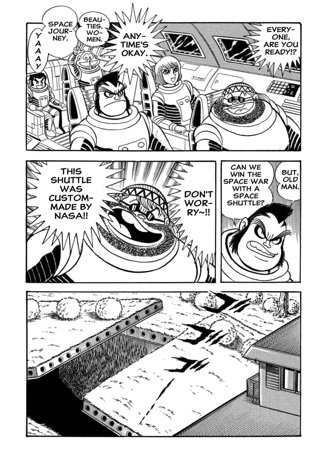 Mild 7 Chapter 13 - Page 21