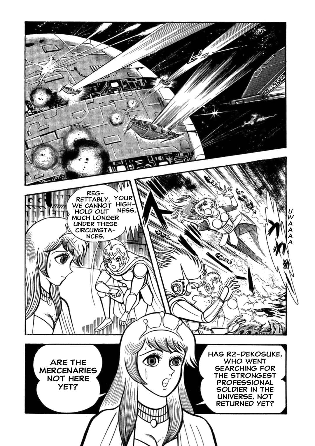 Mild 7 Chapter 13 - Page 24
