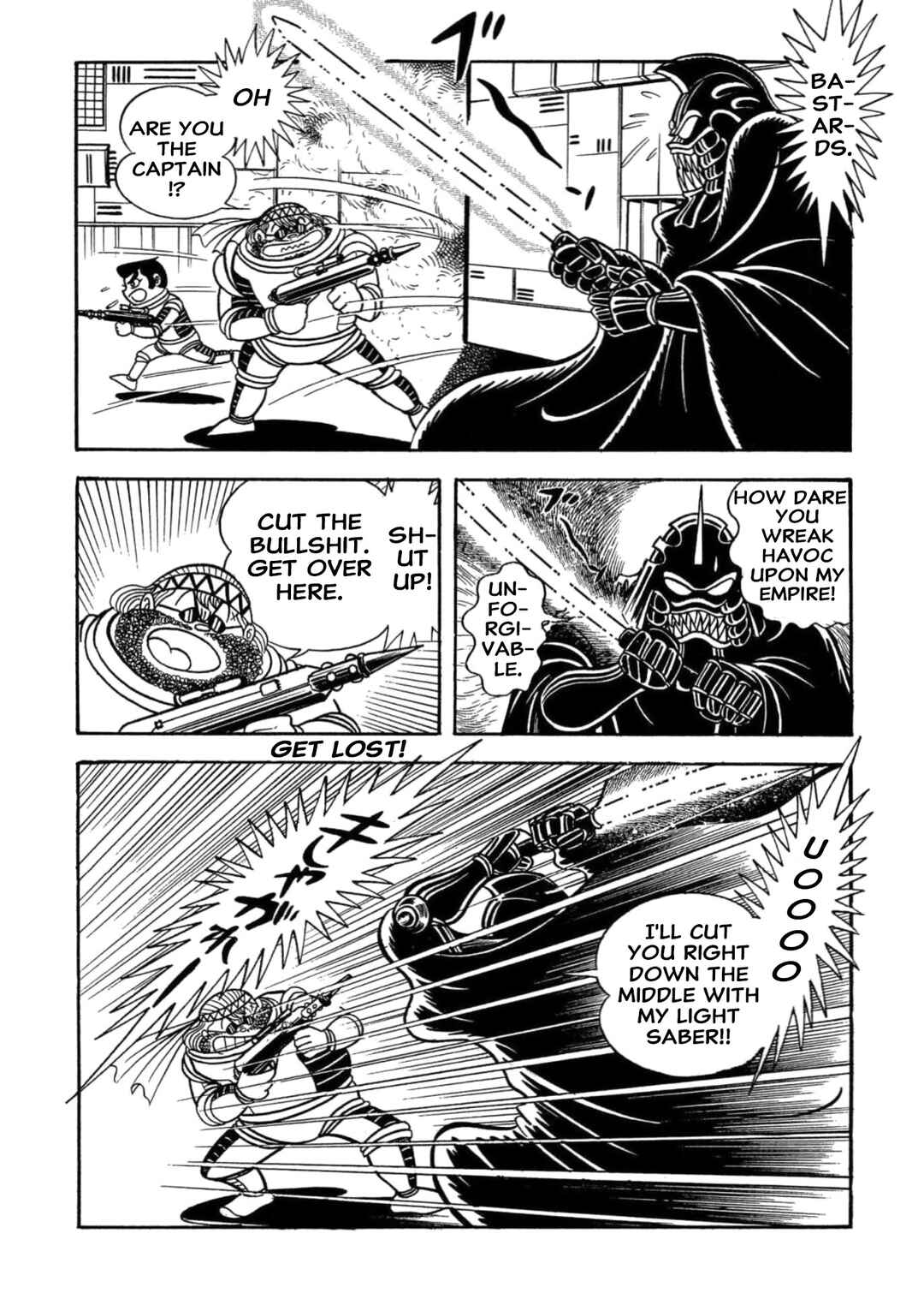 Mild 7 Chapter 13 - Page 32