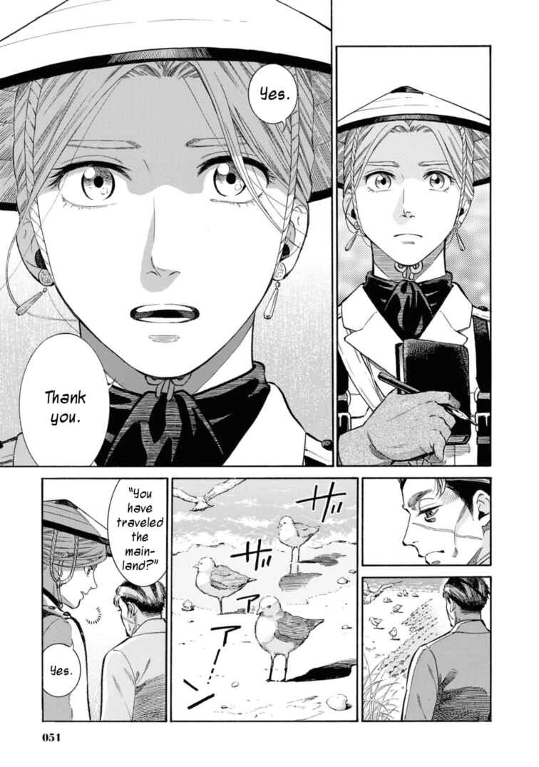 Fushigi no Kuni no Bird Chapter 51 - Page 25