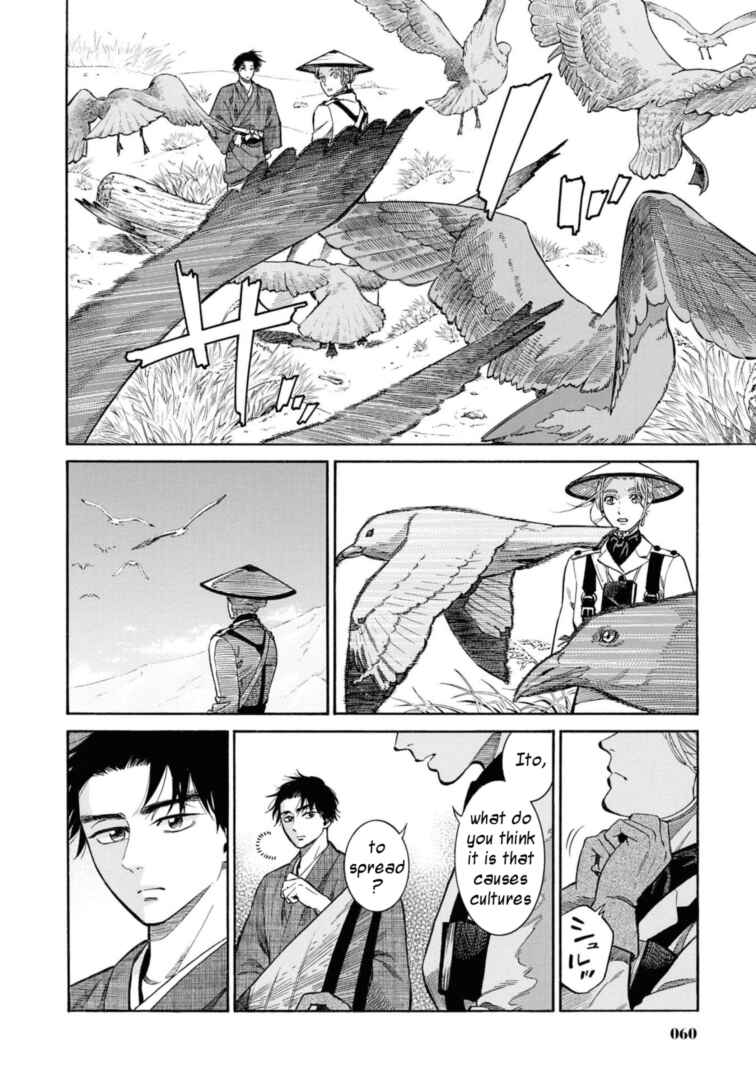 Fushigi no Kuni no Bird Chapter 51 - Page 33