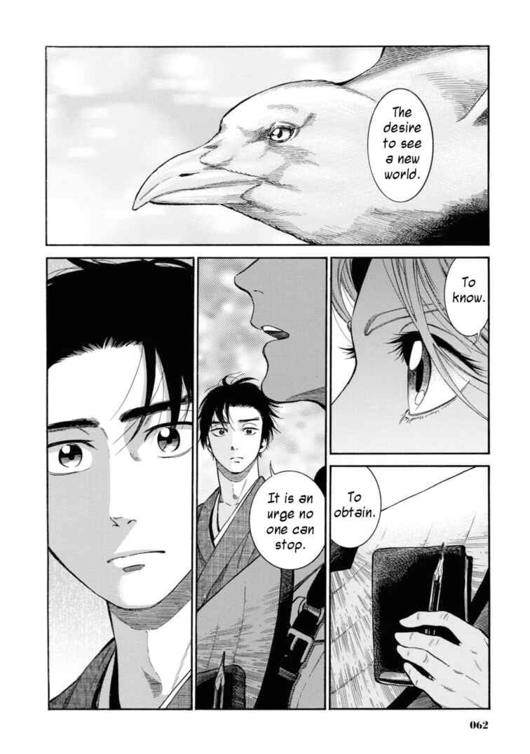 Fushigi no Kuni no Bird Chapter 51 - Page 35
