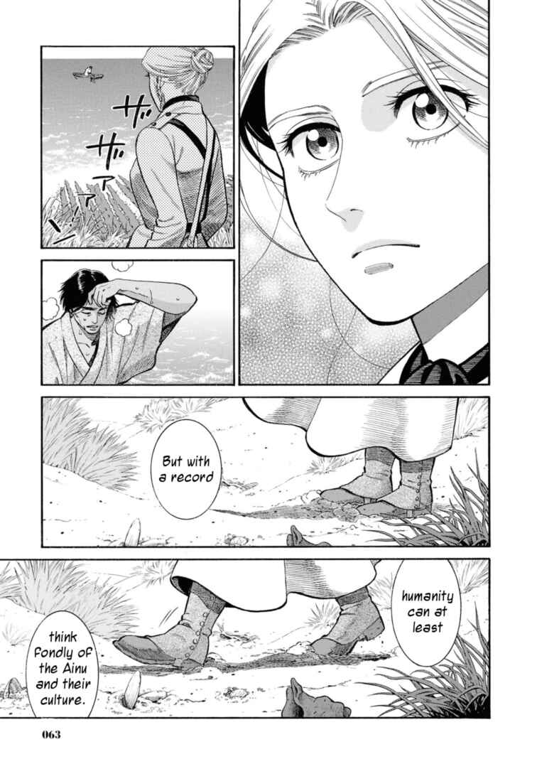 Fushigi no Kuni no Bird Chapter 51 - Page 36