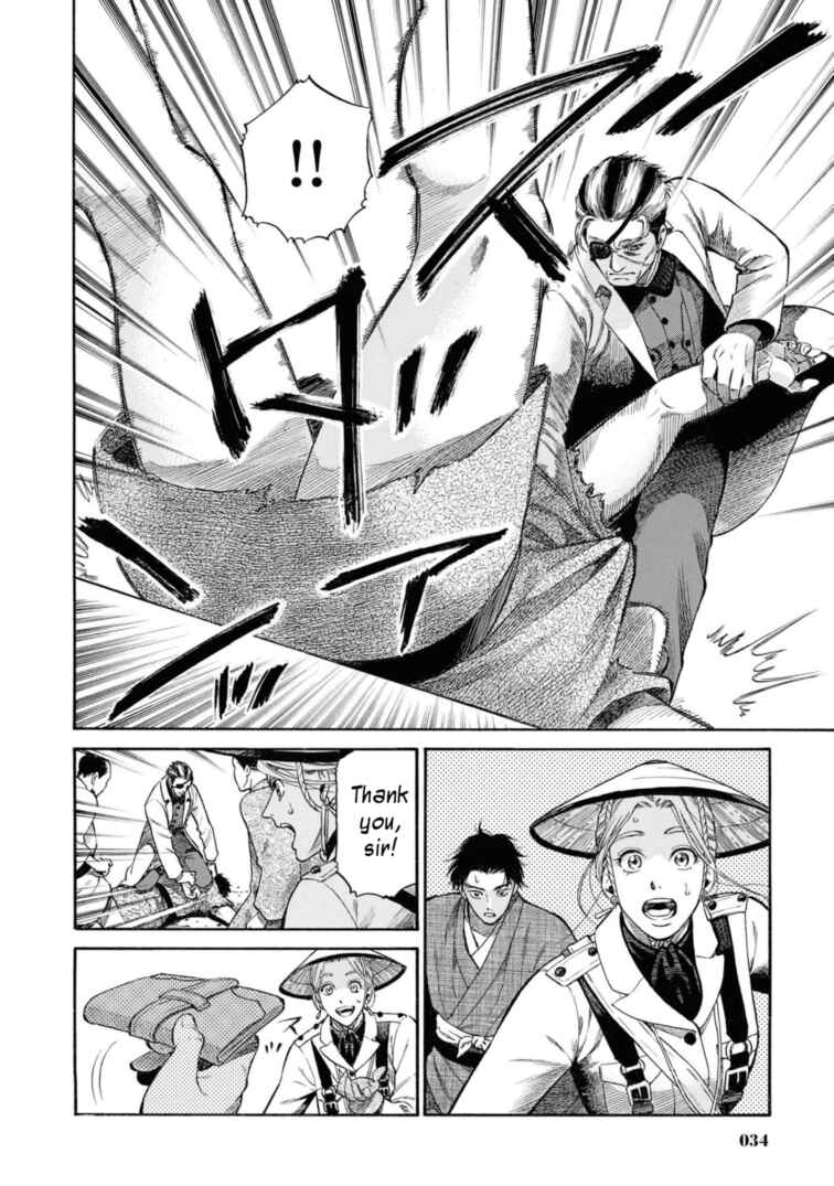 Fushigi no Kuni no Bird Chapter 51 - Page 8