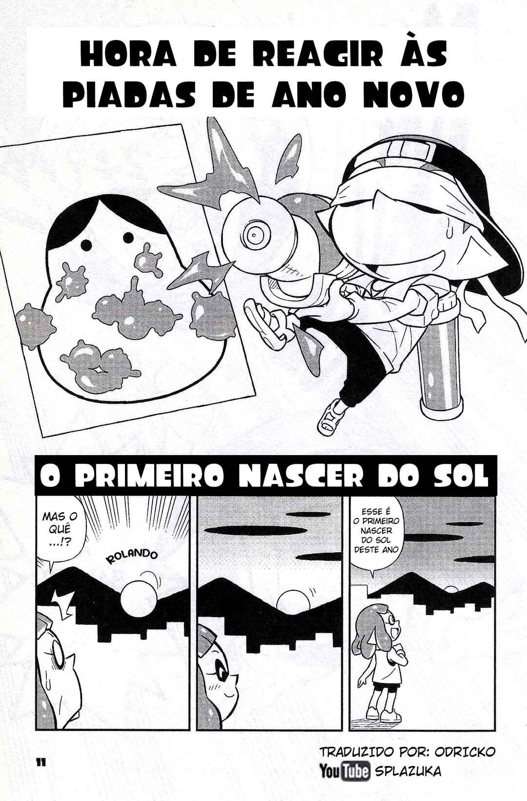 Splatoon - Squid Kids Comedy Show Chapter 2 - Page 1