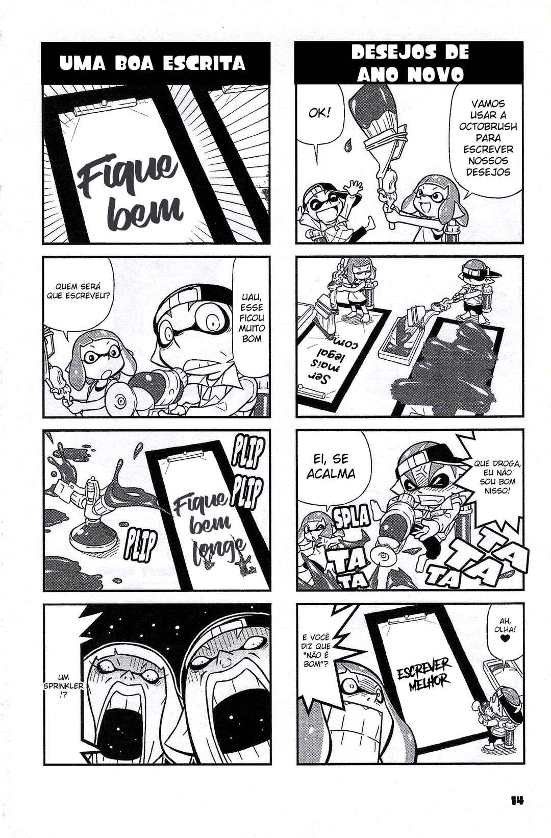 Splatoon - Squid Kids Comedy Show Chapter 2 - Page 4