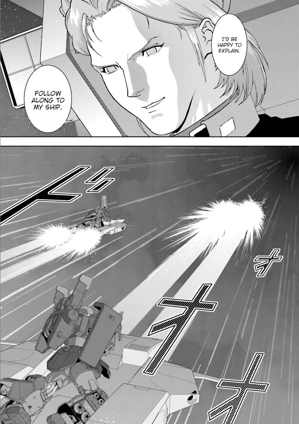 Kidou Senshi Z Gundam Define Chapter 62 - Page 16