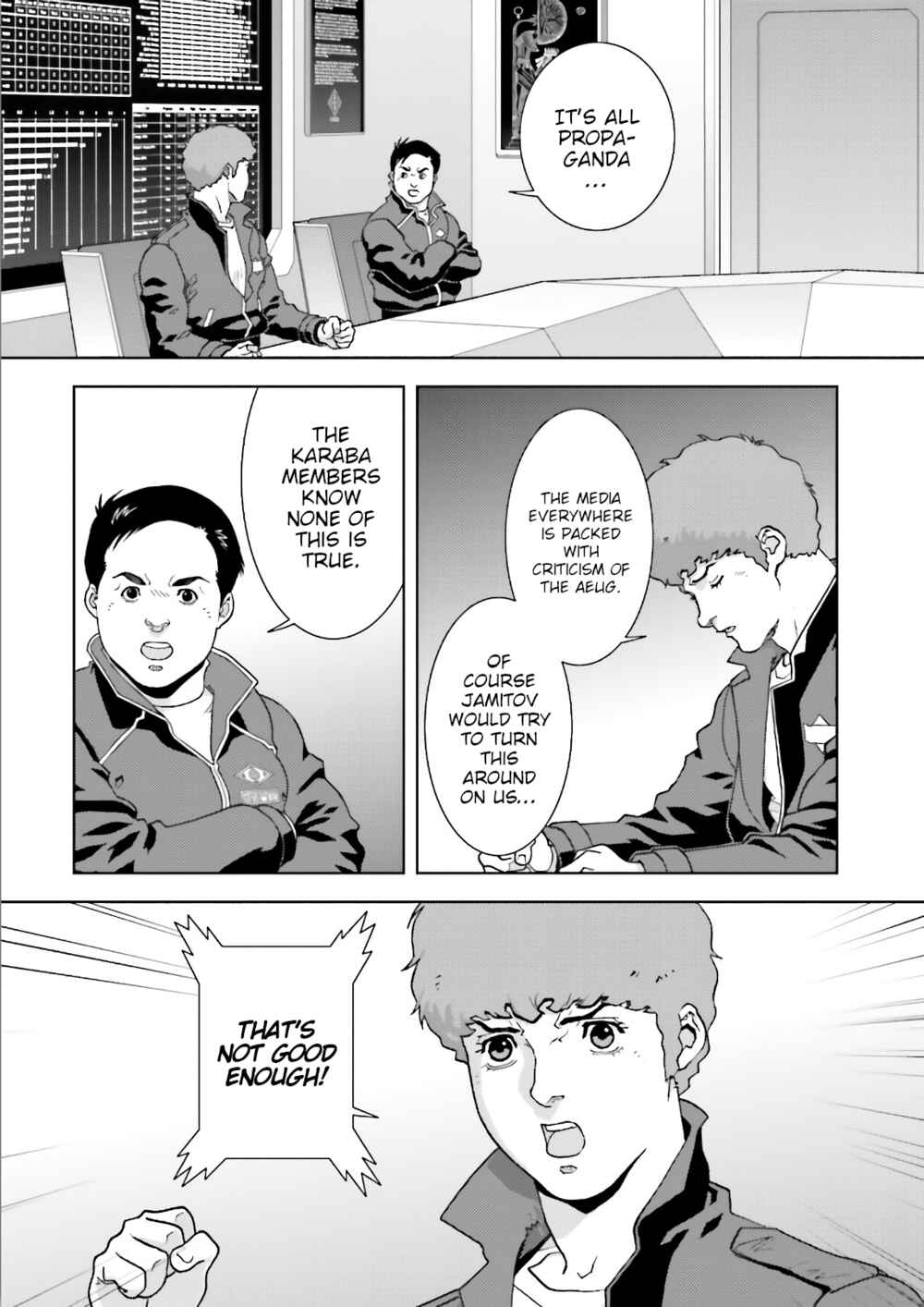 Kidou Senshi Z Gundam Define Chapter 62 - Page 34
