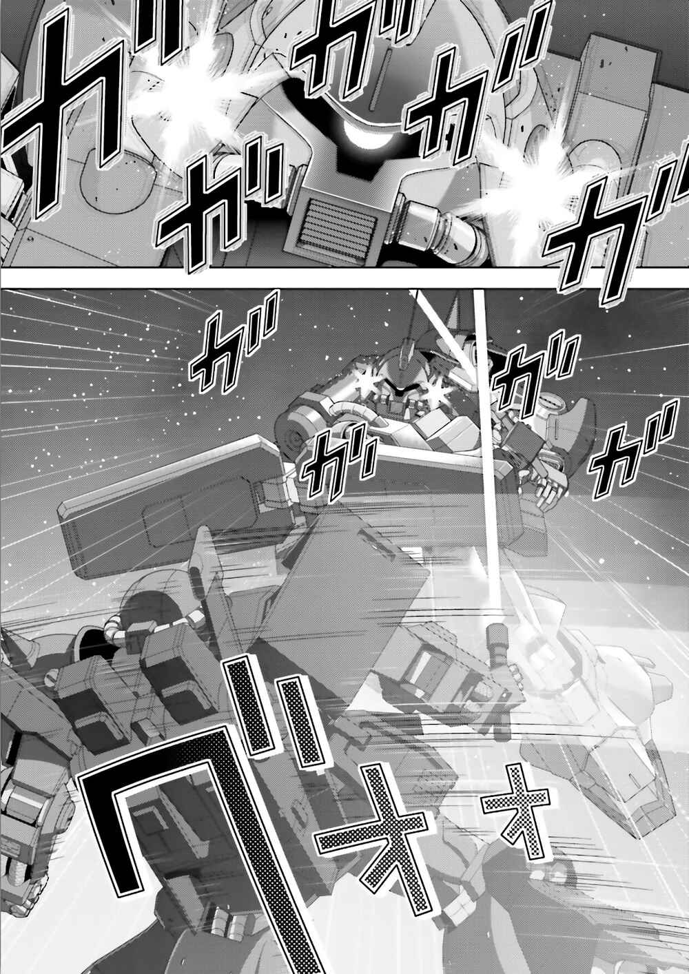 Kidou Senshi Z Gundam Define Chapter 62 - Page 7