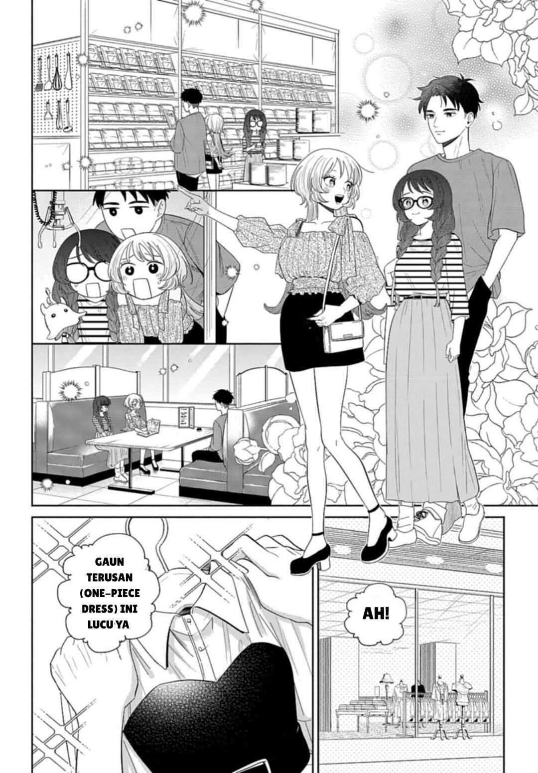 Ani ni Koisuru Watashitachi Chapter 3 - Page 10