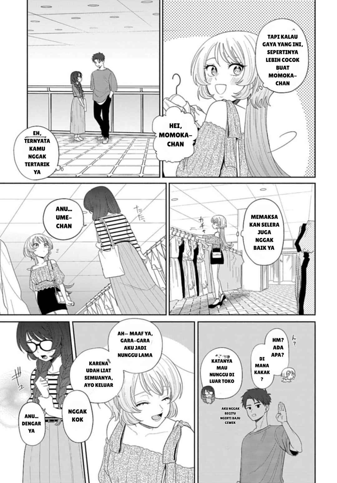 Ani ni Koisuru Watashitachi Chapter 3 - Page 11