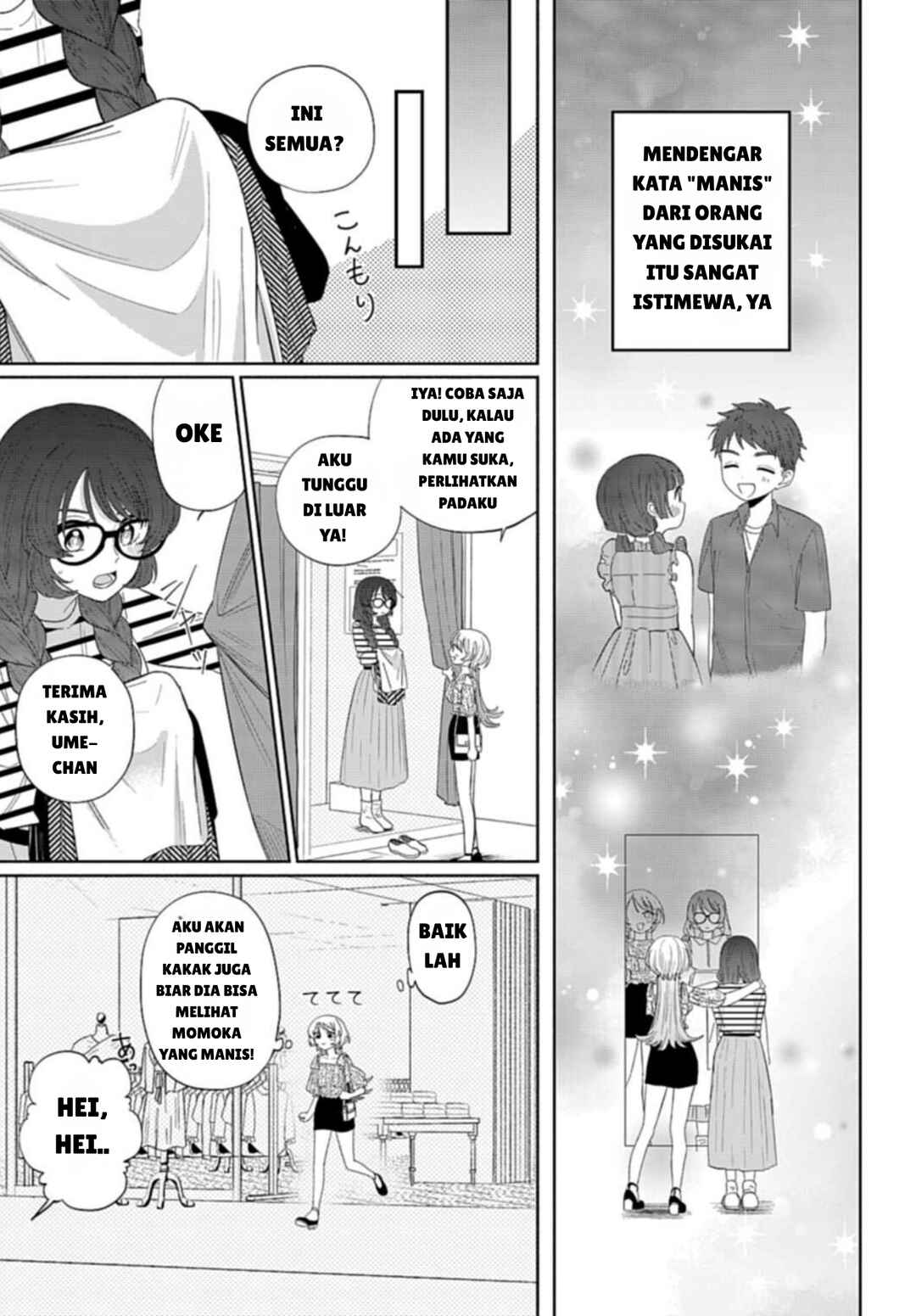 Ani ni Koisuru Watashitachi Chapter 3 - Page 15