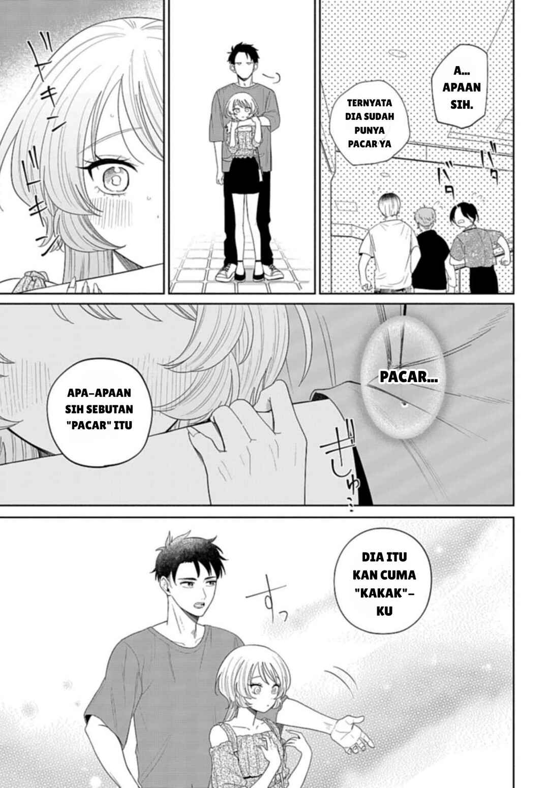 Ani ni Koisuru Watashitachi Chapter 3 - Page 19