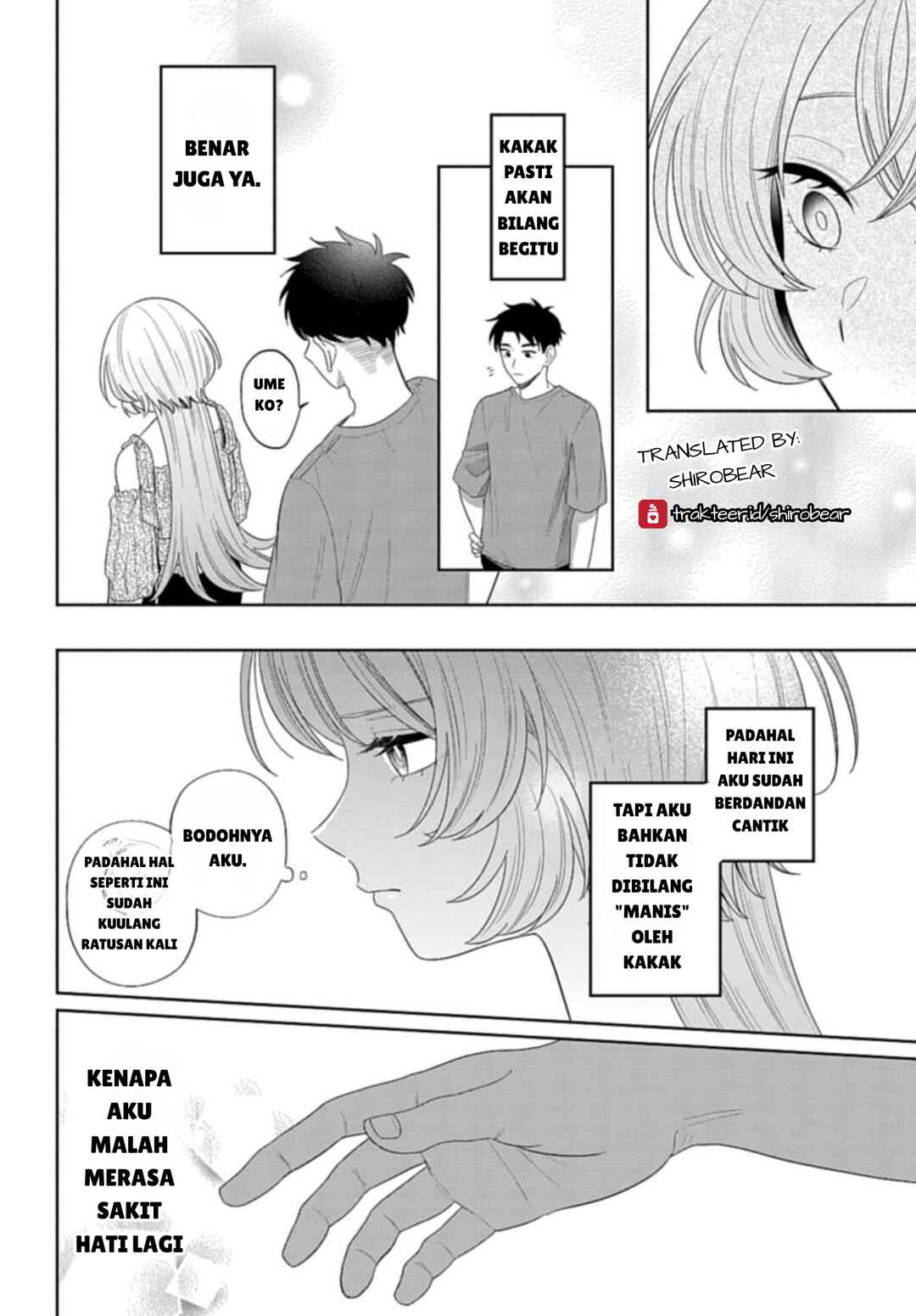 Ani ni Koisuru Watashitachi Chapter 3 - Page 20