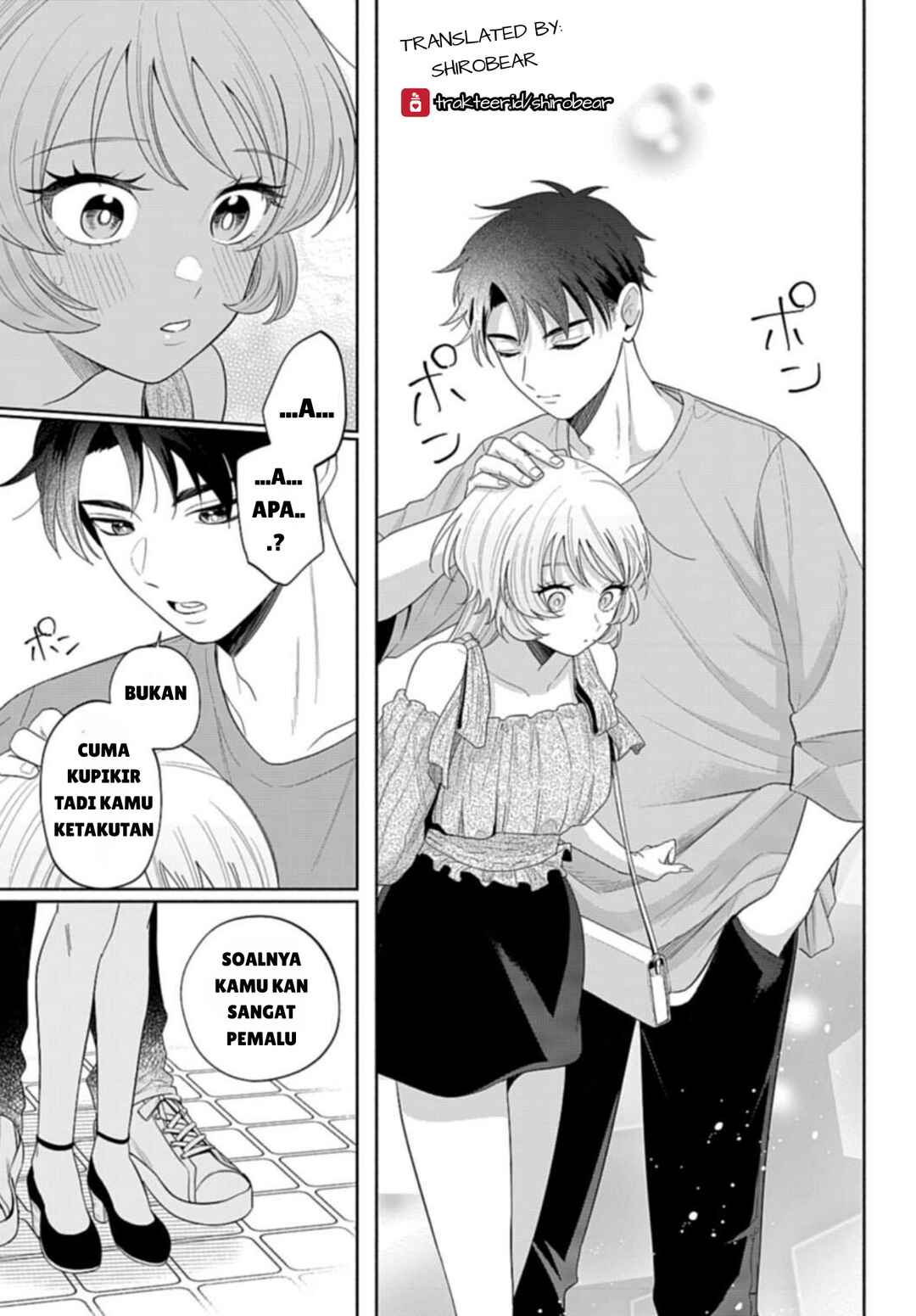 Ani ni Koisuru Watashitachi Chapter 3 - Page 21