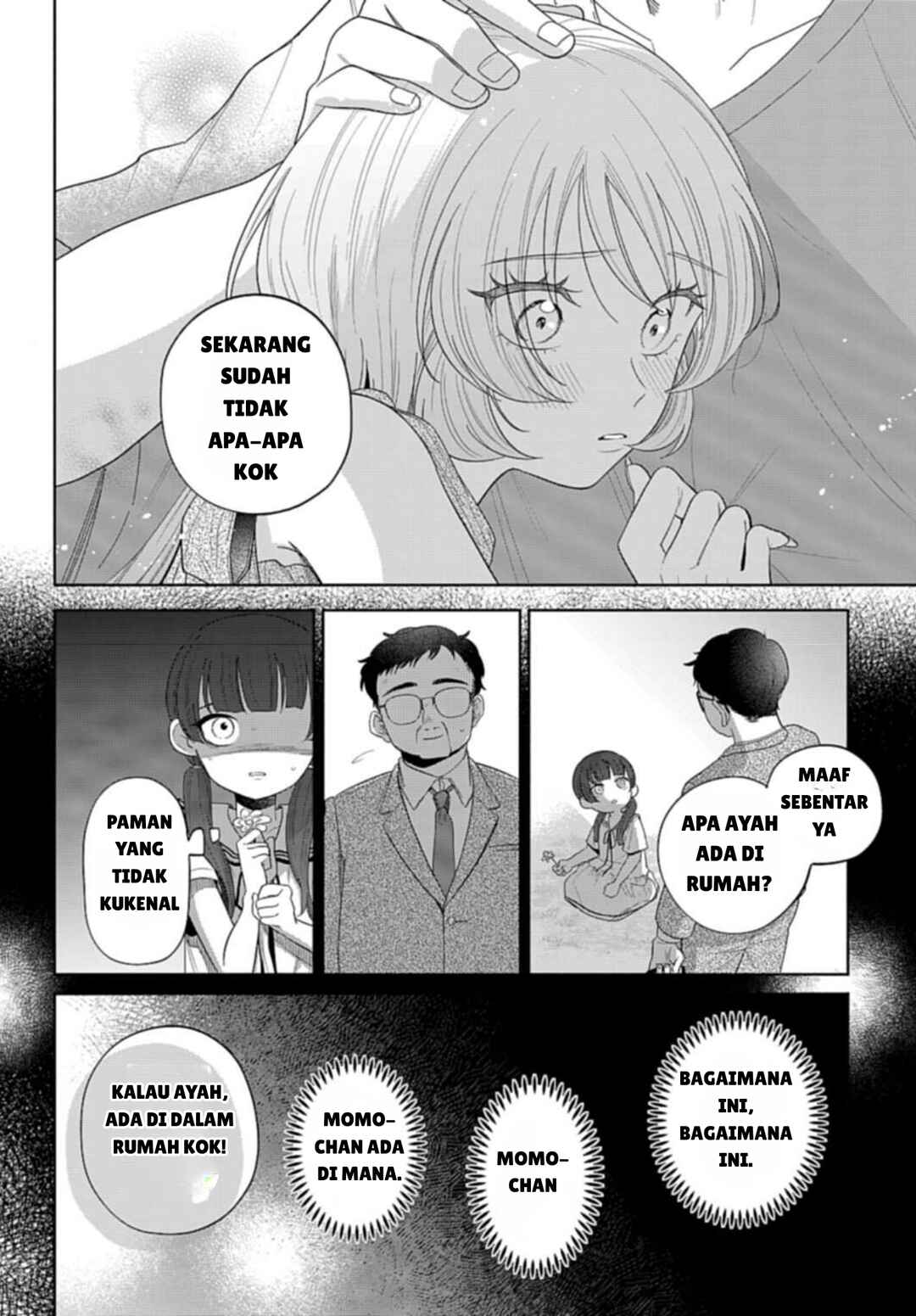 Ani ni Koisuru Watashitachi Chapter 3 - Page 22