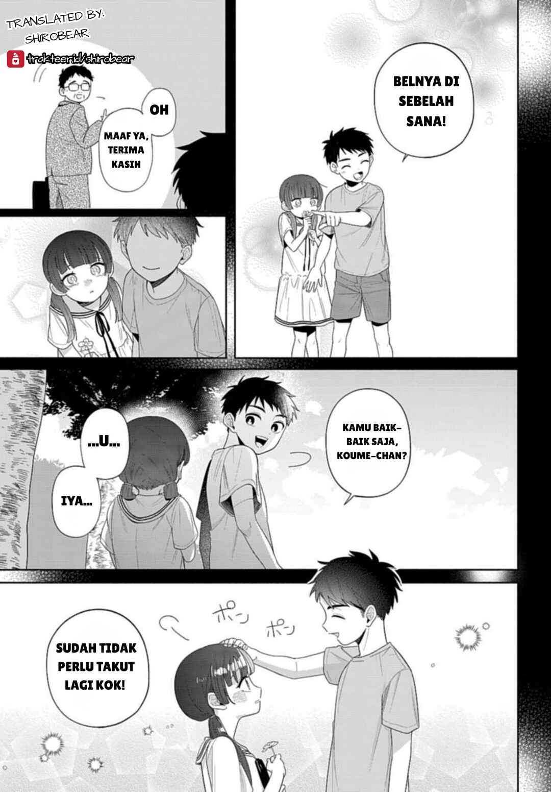 Ani ni Koisuru Watashitachi Chapter 3 - Page 23
