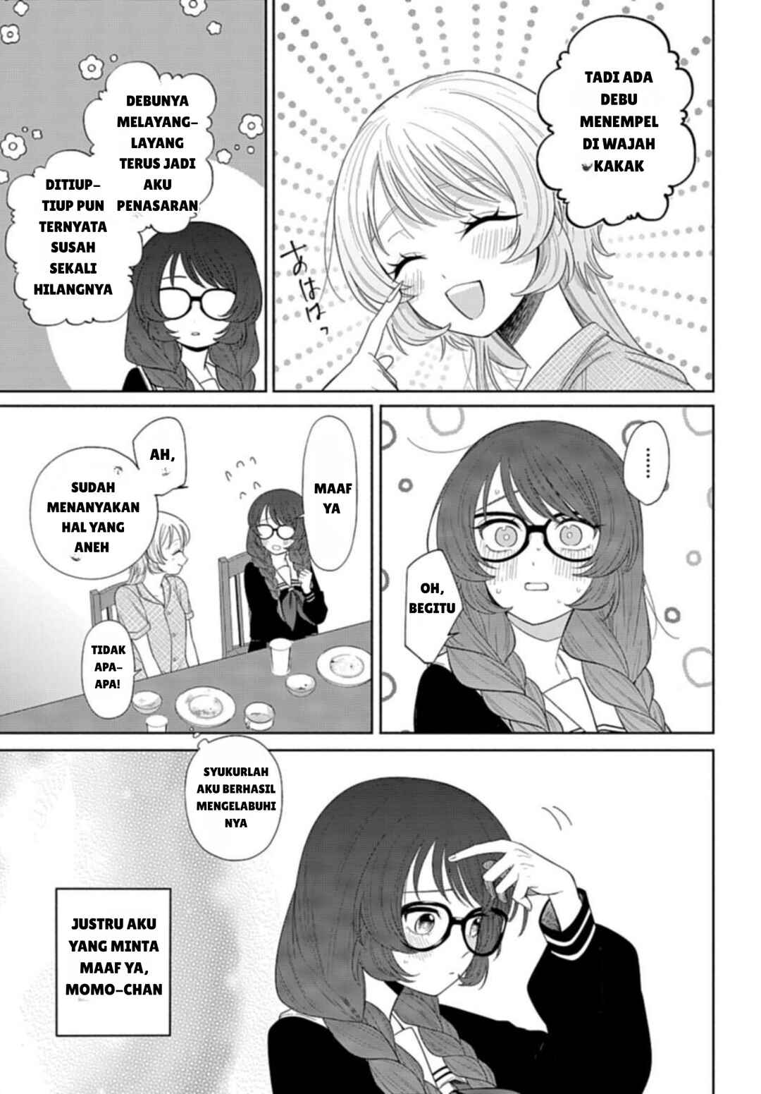 Ani ni Koisuru Watashitachi Chapter 3 - Page 3