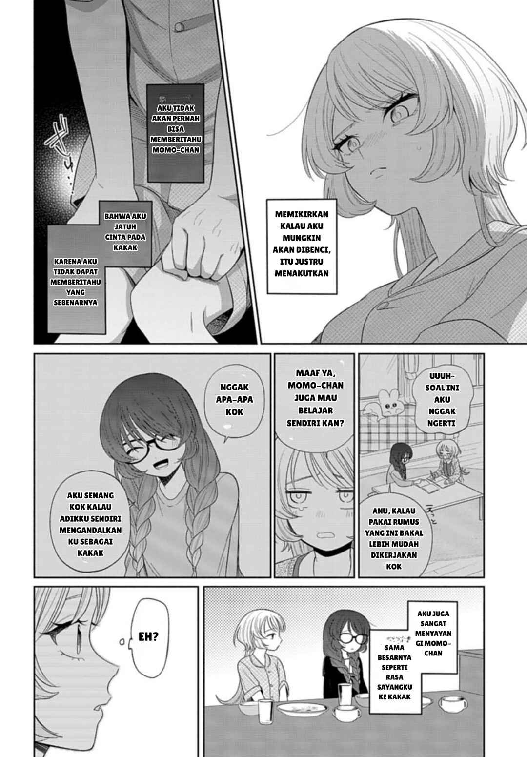 Ani ni Koisuru Watashitachi Chapter 3 - Page 4