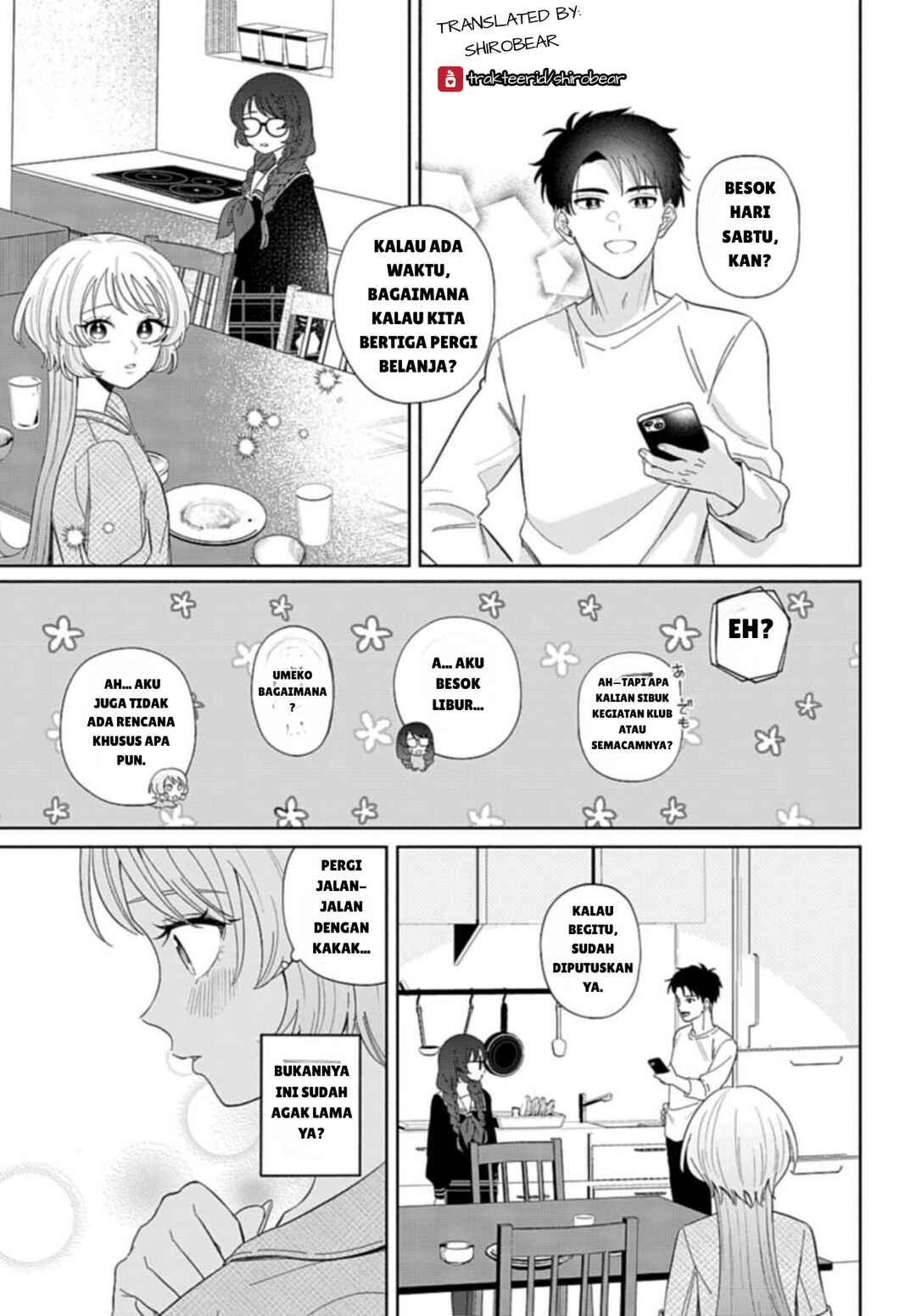 Ani ni Koisuru Watashitachi Chapter 3 - Page 7