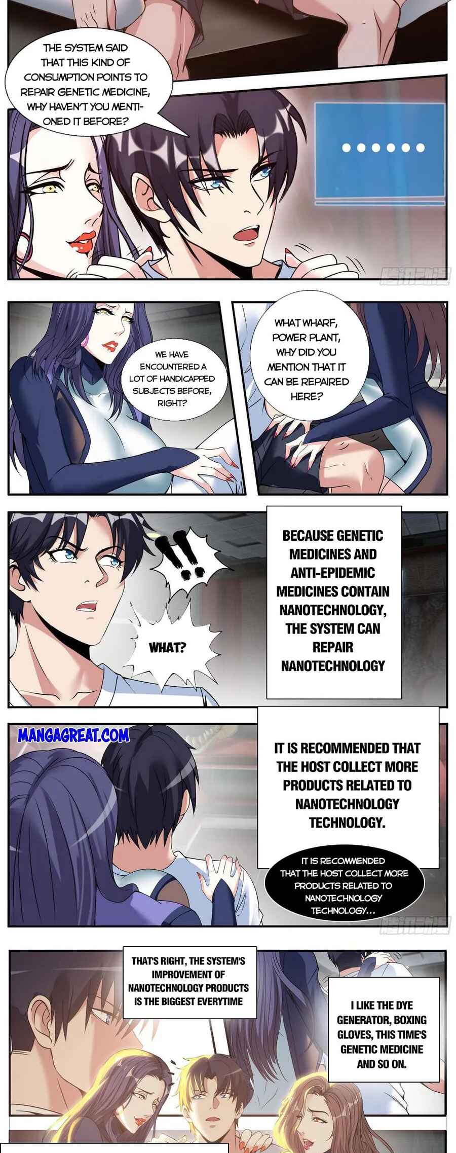 Xìtǒng Sòng Wǒ Bìnànsuǒ Chapter 184 - Page 6