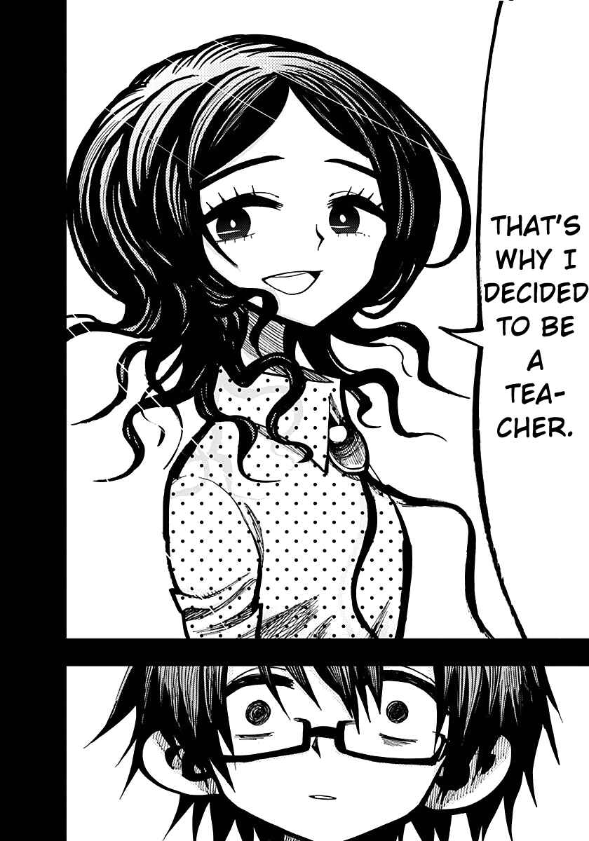 Nejimaki Kagyu Chapter 56 - Page 16
