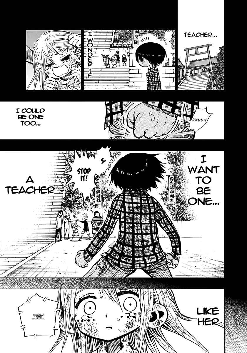 Nejimaki Kagyu Chapter 56 - Page 17