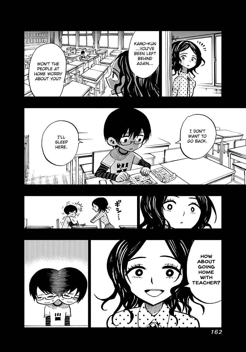 Nejimaki Kagyu Chapter 56 - Page 6