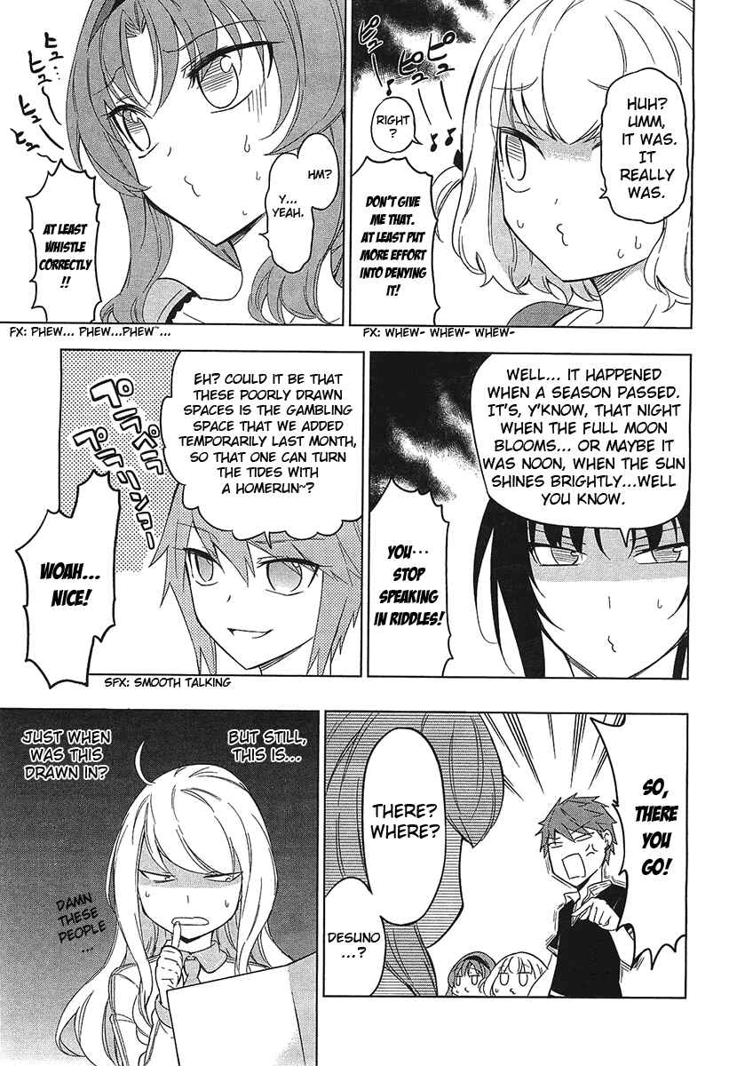 D-Frag! Chapter 55 - Page 12