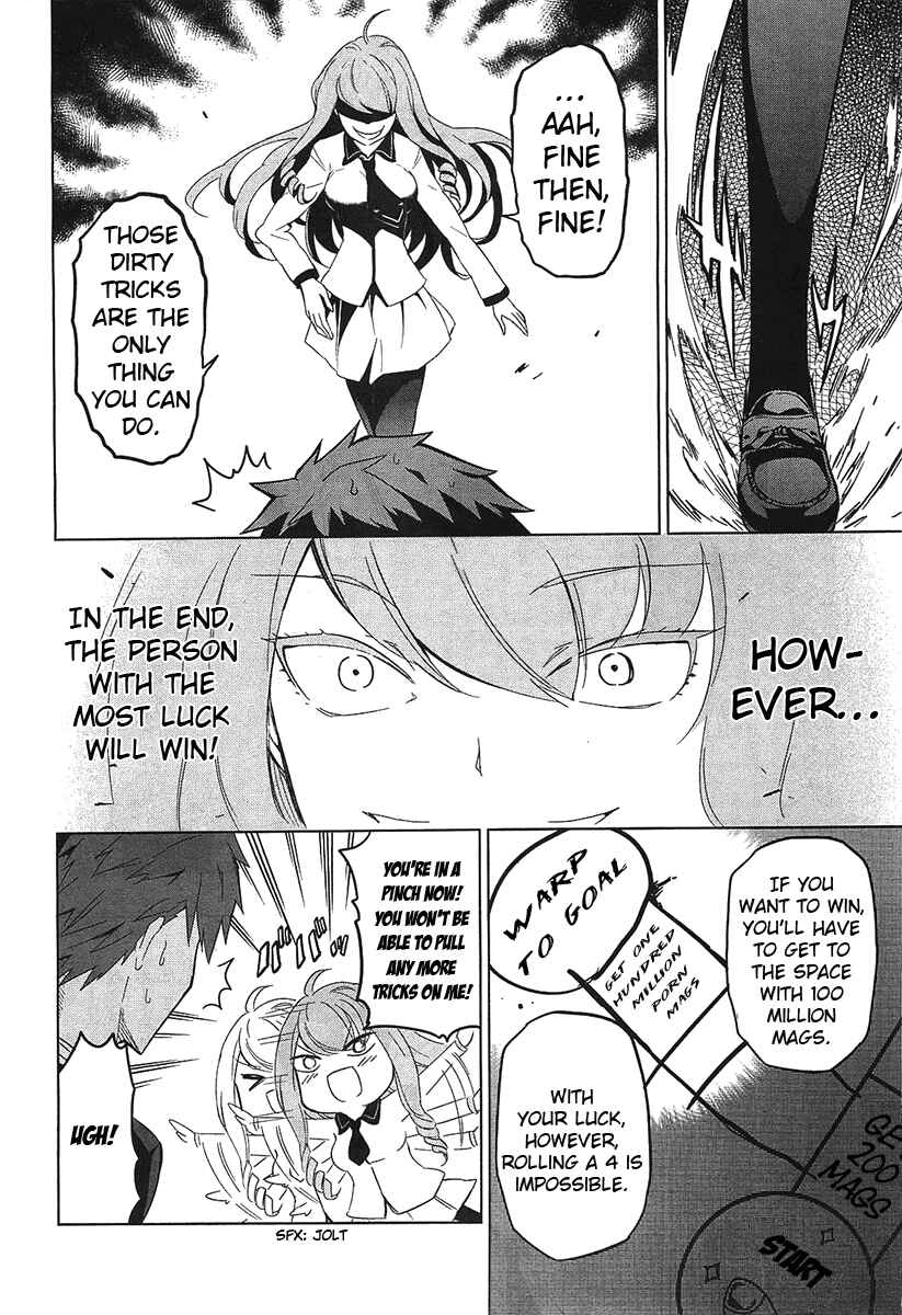 D-Frag! Chapter 55 - Page 15