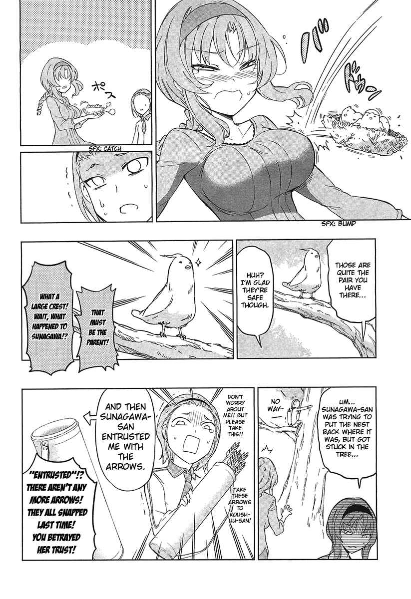 D-Frag! Chapter 55 - Page 21