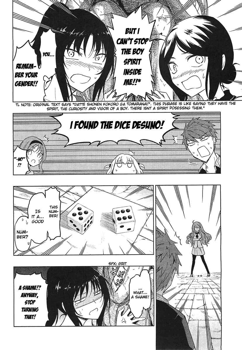 D-Frag! Chapter 55 - Page 7