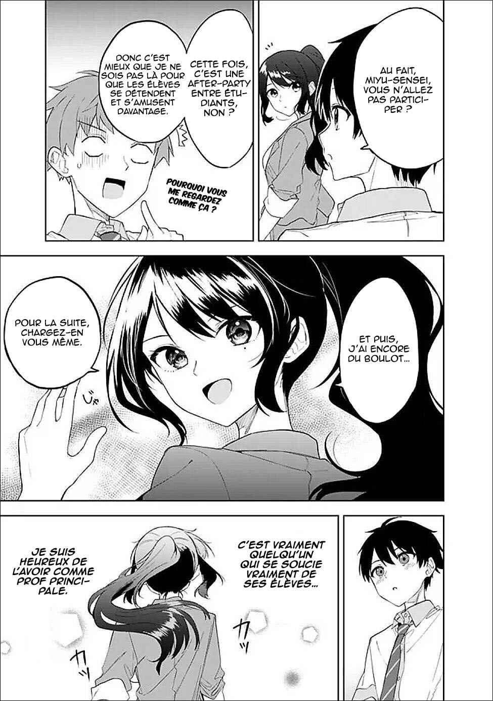 Maigo ni Natteita Youjo wo Tasuketara, Otonari ni Sumu Bishoujo Ryuugakusei ga Ie ni Asobi ni Kuru you ni Natta Ken ni Tsuite Chapter 21 - Page 12