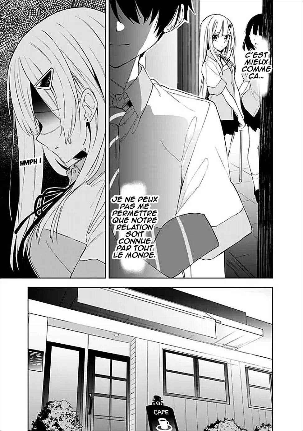 Maigo ni Natteita Youjo wo Tasuketara, Otonari ni Sumu Bishoujo Ryuugakusei ga Ie ni Asobi ni Kuru you ni Natta Ken ni Tsuite Chapter 21 - Page 18
