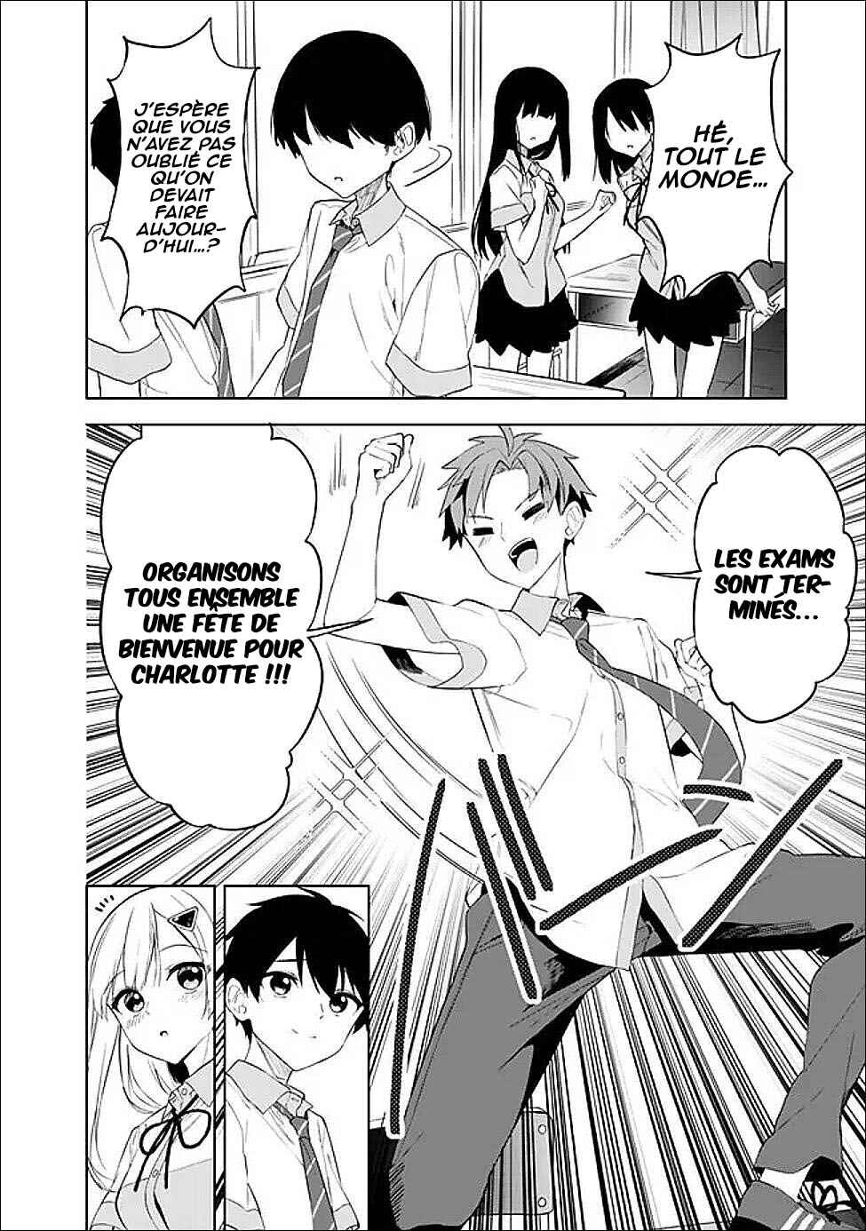 Maigo ni Natteita Youjo wo Tasuketara, Otonari ni Sumu Bishoujo Ryuugakusei ga Ie ni Asobi ni Kuru you ni Natta Ken ni Tsuite Chapter 21 - Page 5