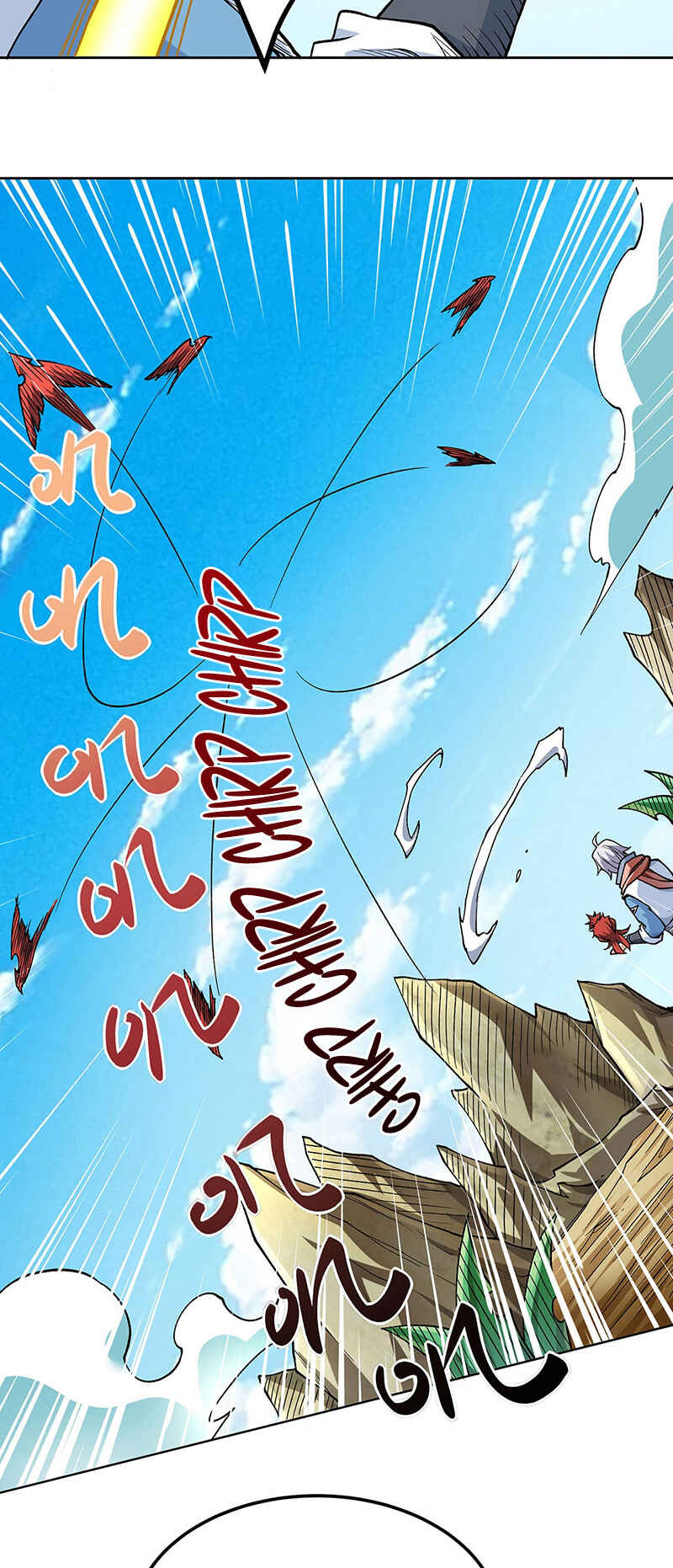 Martial Arts Reigns Chapter 602 - Page 19
