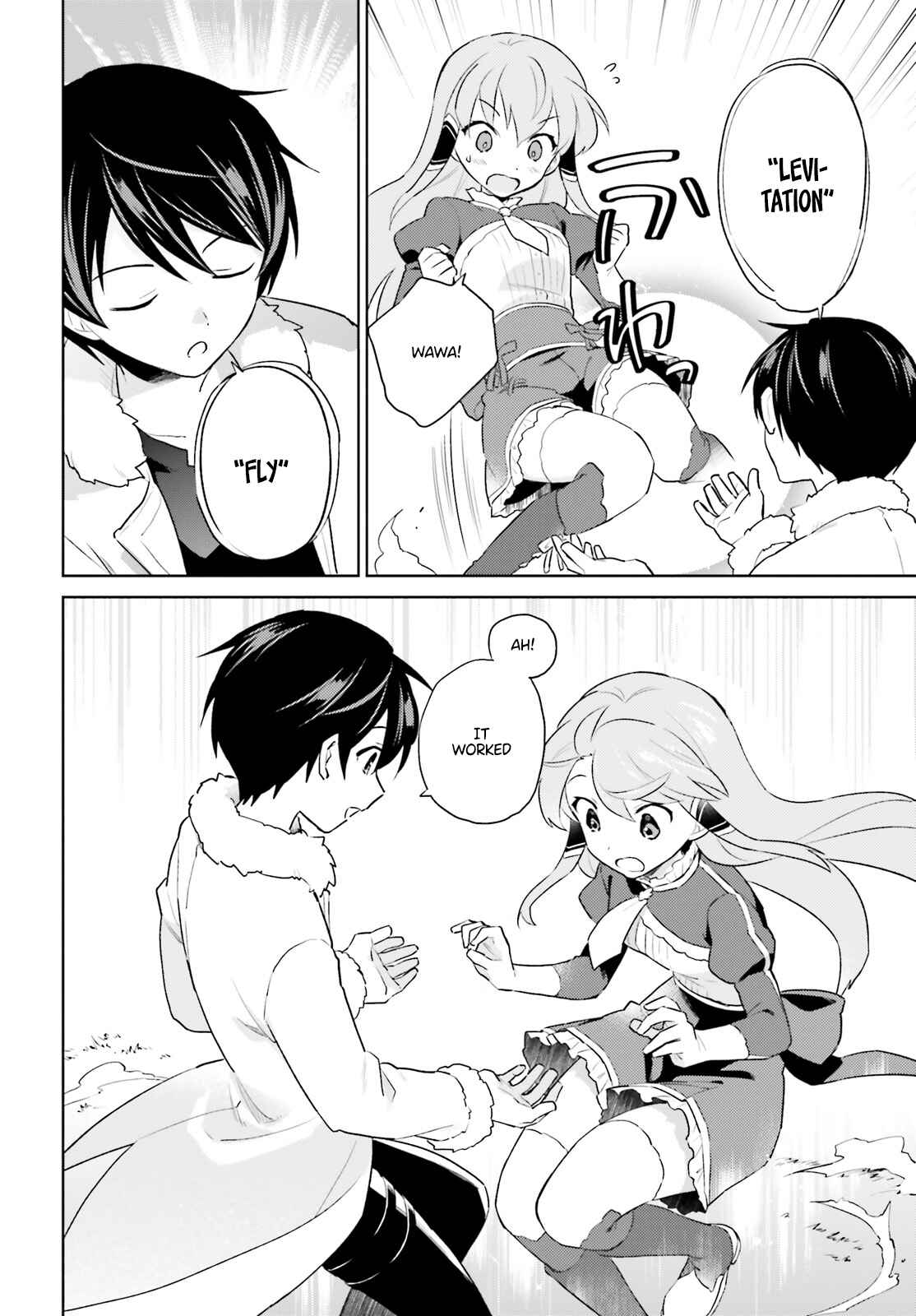 Isekai wa Smartphone to Tomo ni Chapter 57 - Page 12