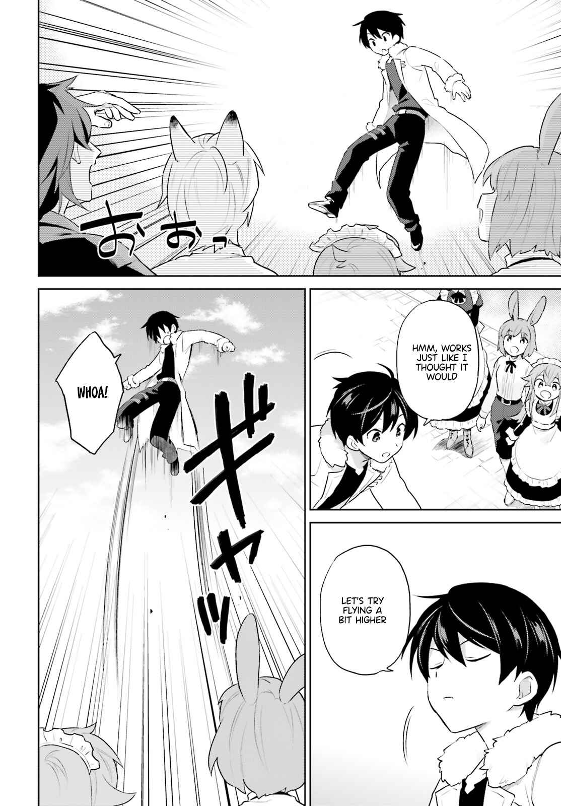 Isekai wa Smartphone to Tomo ni Chapter 57 - Page 8