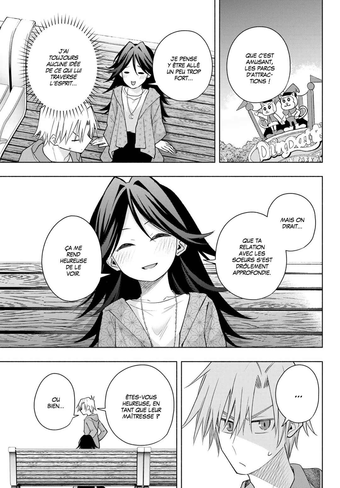 Amagami-san Chi no Enmusubi Chapter 182 - Page 11