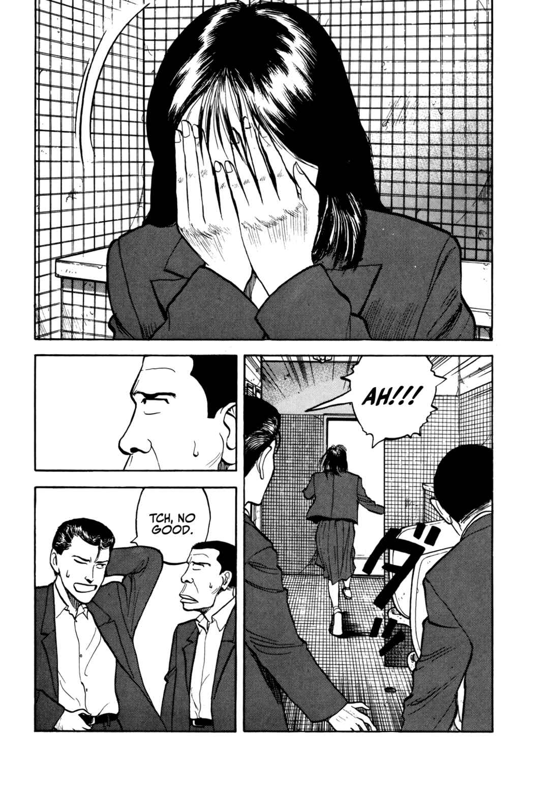 Gorillaman Chapter 34 - Page 13