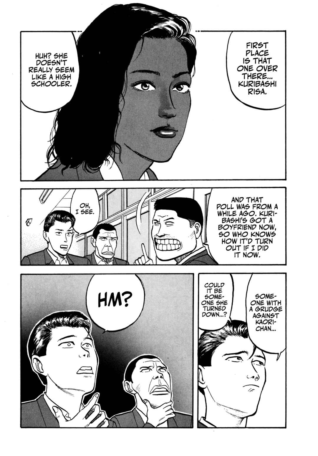 Gorillaman Chapter 34 - Page 15
