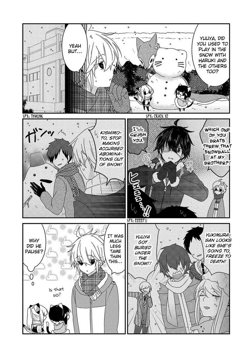 Nukozuke! Chapter 147 - Page 6