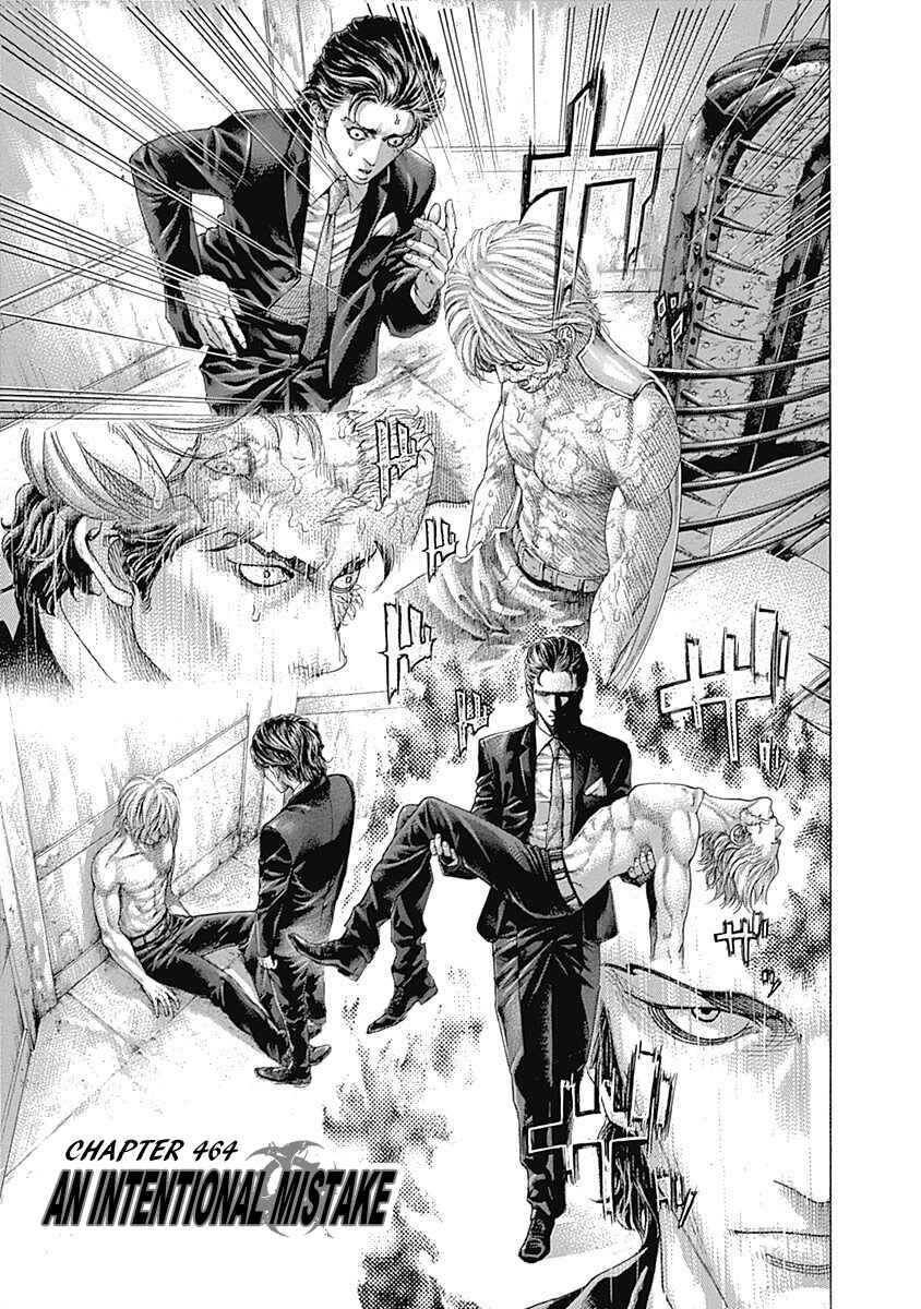 Usogui Chapter 464 - Page 1