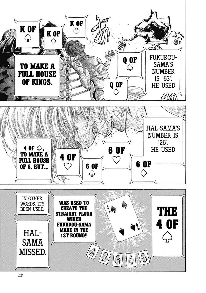 Usogui Chapter 464 - Page 11