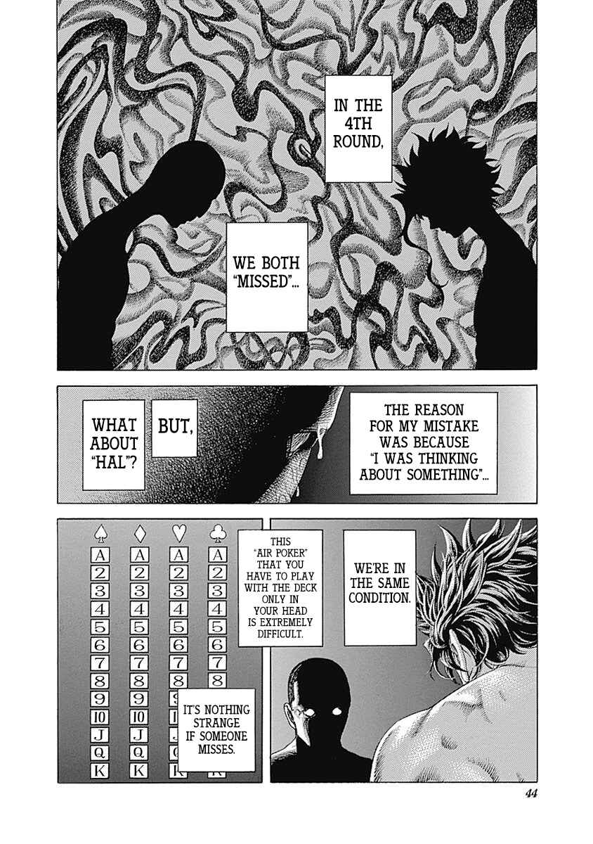 Usogui Chapter 464 - Page 2