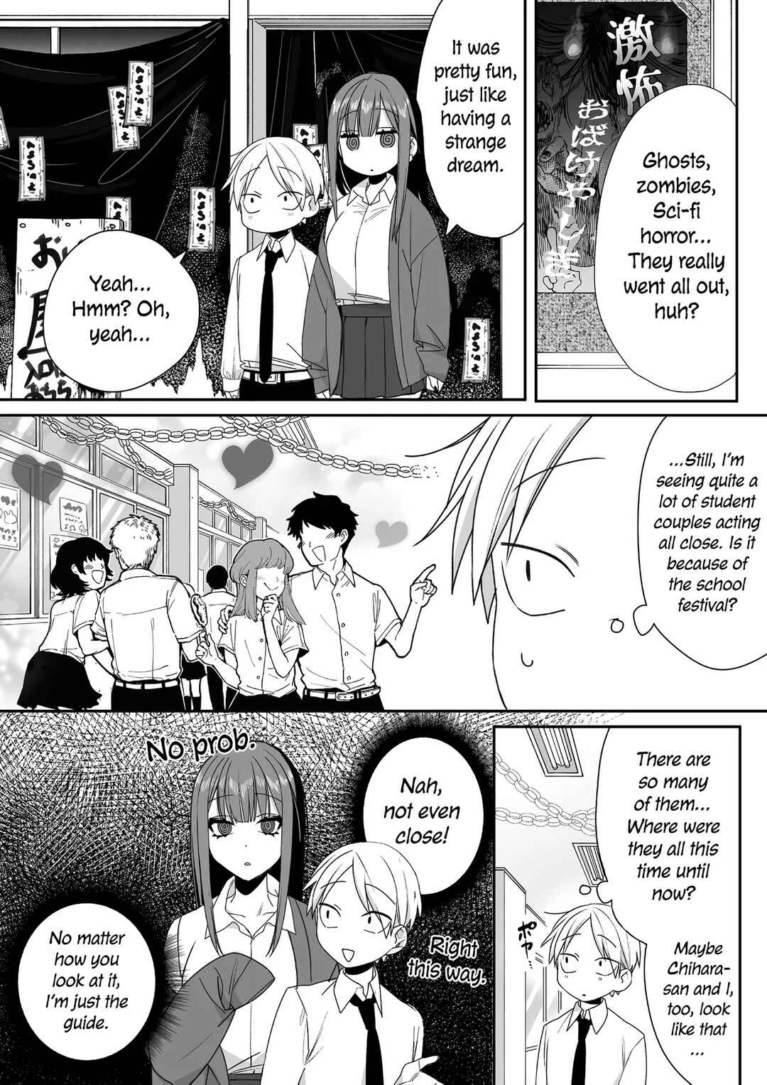 Jirai nandesu ka? Chihara-san Chapter 49 - Page 5