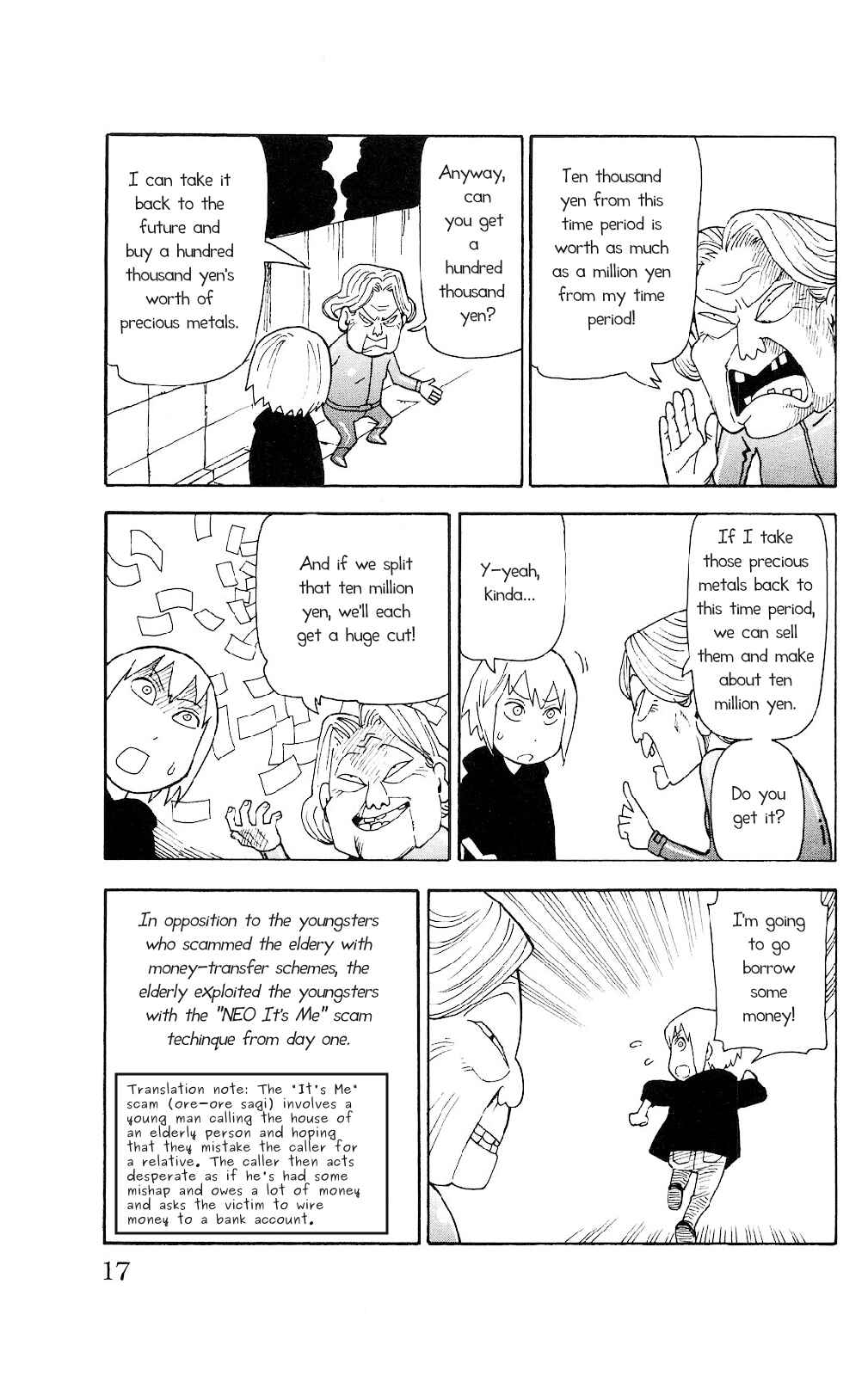 Mokuyoubi no Furutto Chapter 1 - Page 13